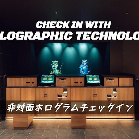 Henn na Hotel Sendai Kokubuncho Bagian luar foto