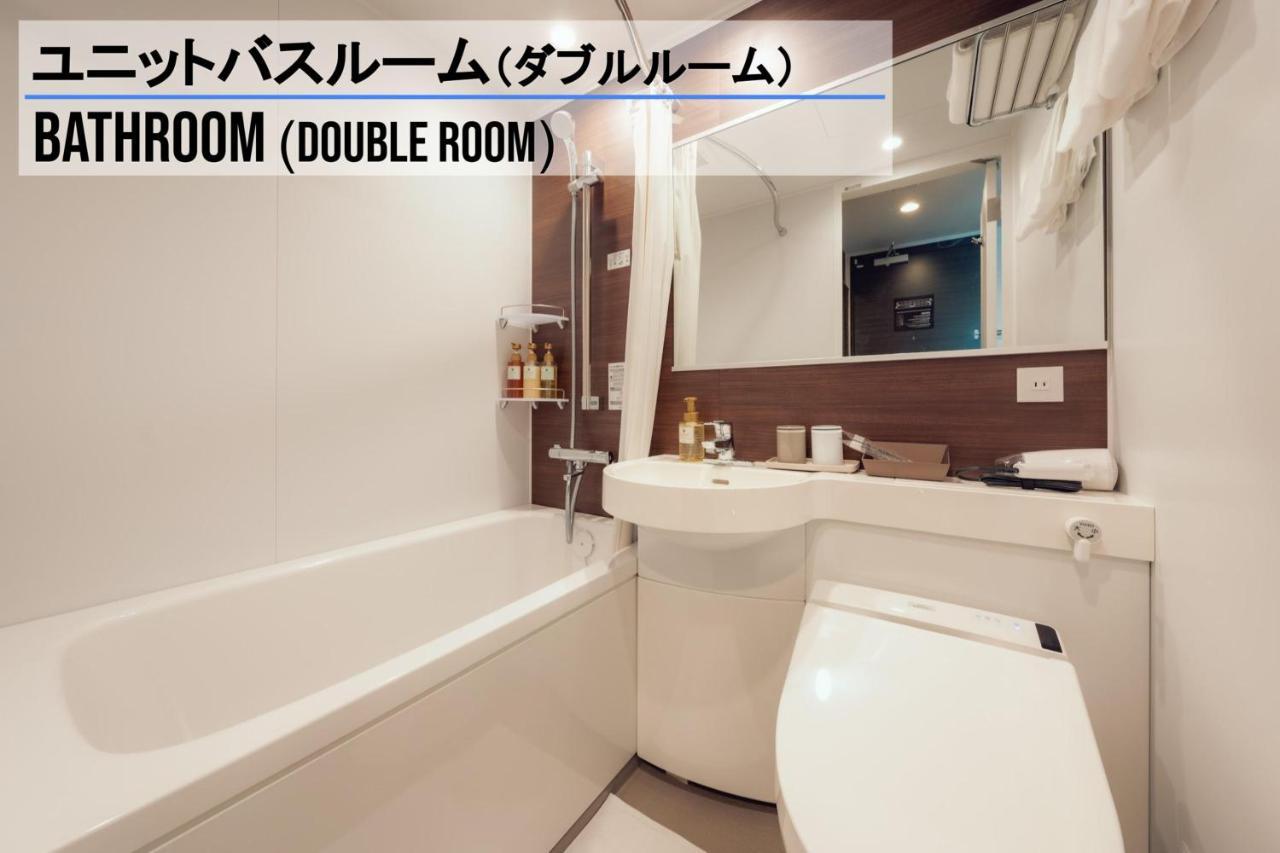 Henn na Hotel Sendai Kokubuncho Bagian luar foto