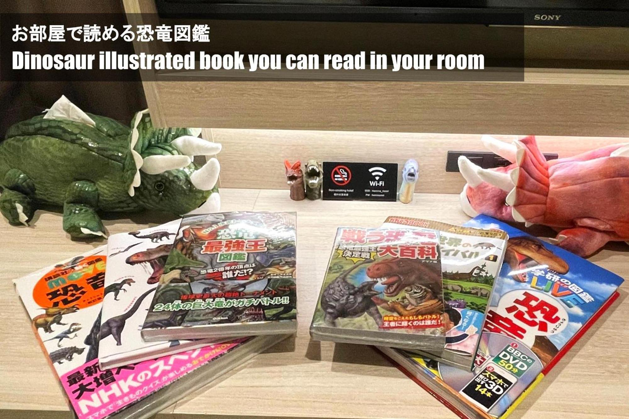 Henn na Hotel Sendai Kokubuncho Bagian luar foto