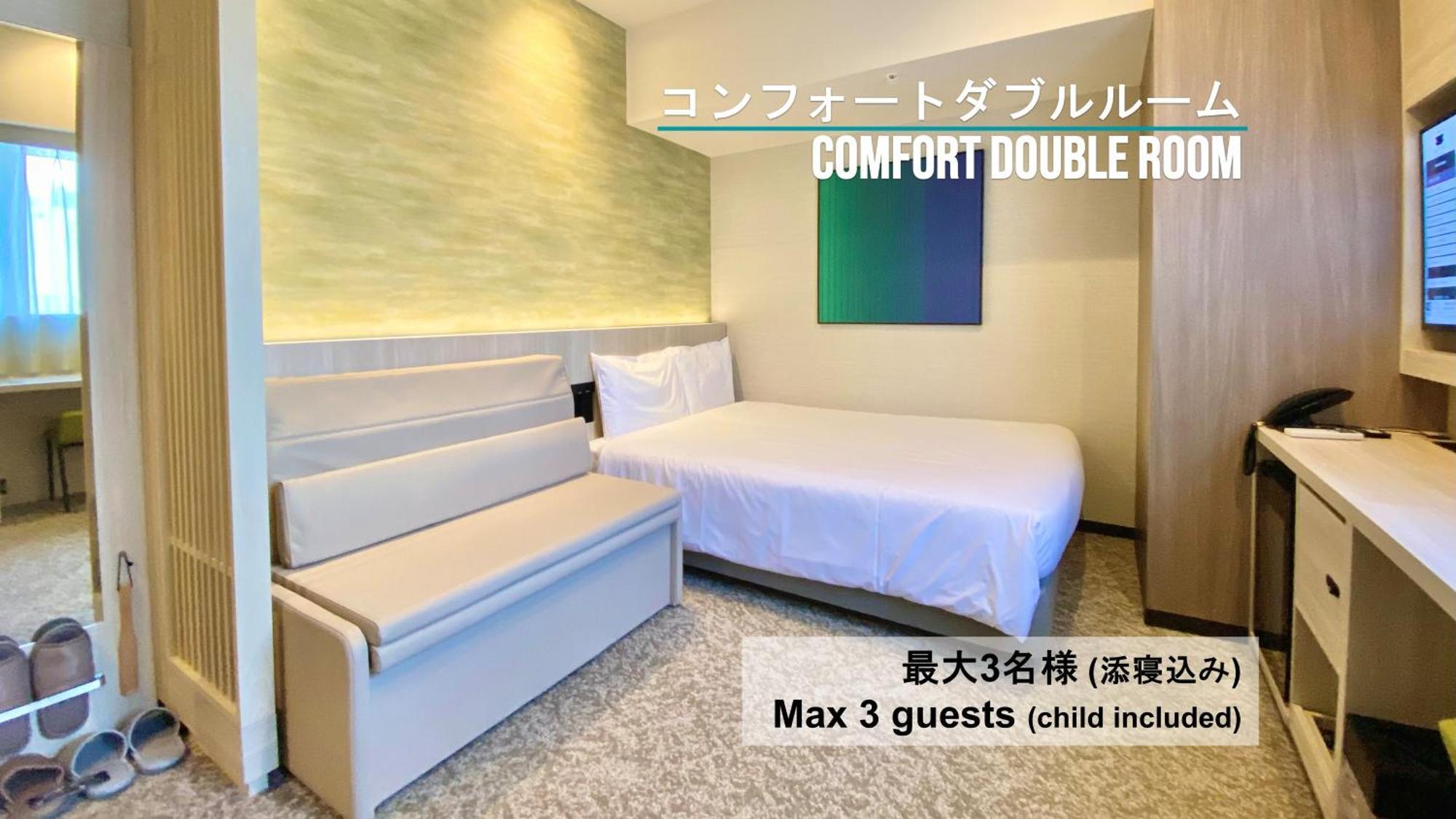 Henn na Hotel Sendai Kokubuncho Ruang foto
