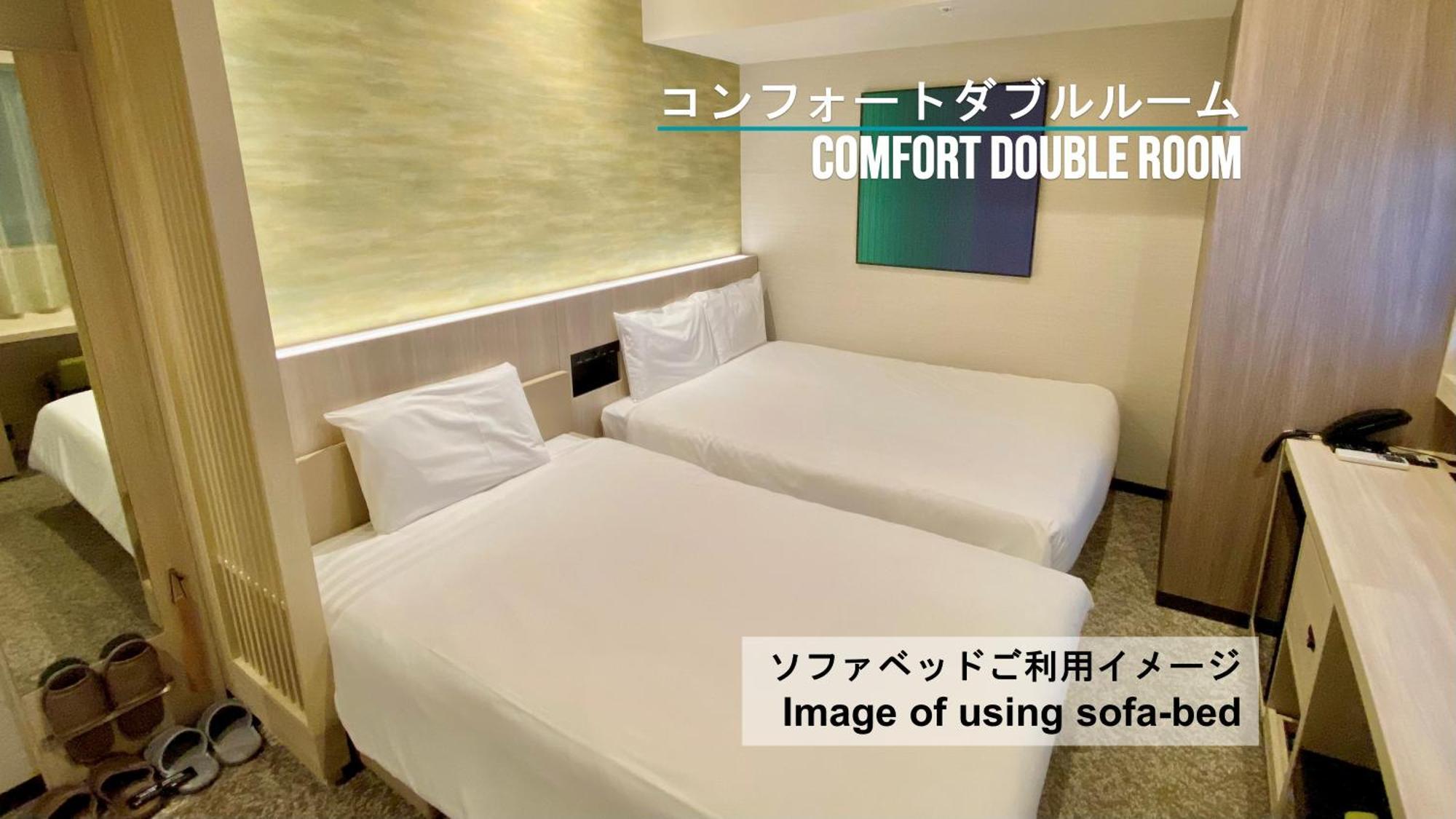 Henn na Hotel Sendai Kokubuncho Ruang foto